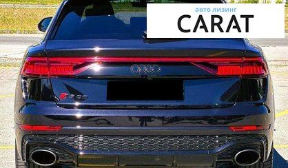 Audi RS Q8 2020