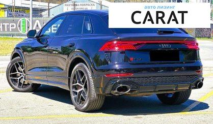 Audi RS Q8 2020