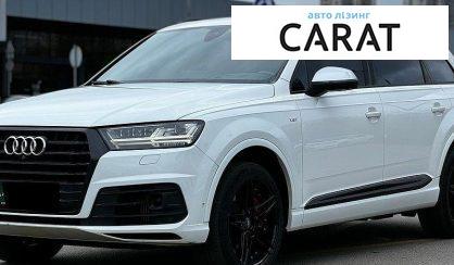Audi SQ7 2017
