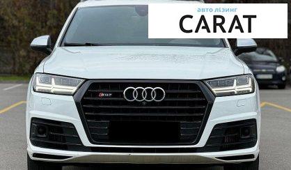 Audi SQ7 2017