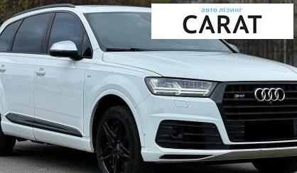 Audi SQ7 2017