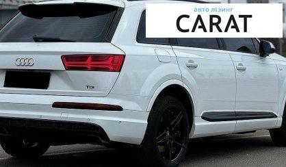 Audi SQ7 2017