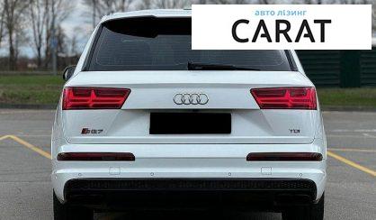 Audi SQ7 2017