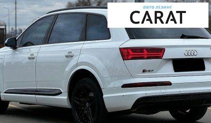 Audi SQ7 2017