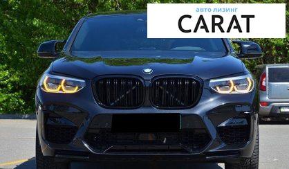 BMW X4 2019