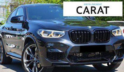 BMW X4 2019