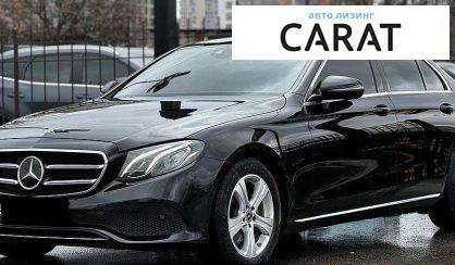Розглянути Mercedes-Benz E-Class 2017 Mercedes-Benz E-Class 2017 - авто лізинг Carat