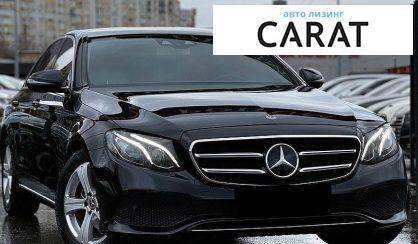 Mercedes-Benz E-Class 2017
