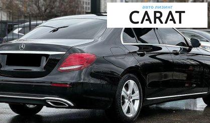 Mercedes-Benz E-Class 2017