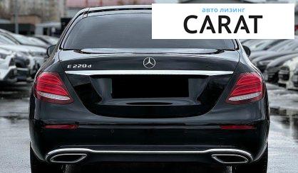 Mercedes-Benz E-Class 2017