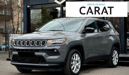 Jeep Compass 2023