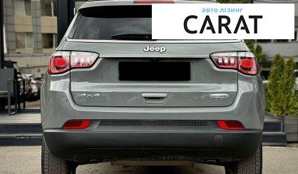 Jeep Compass 2023