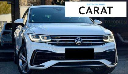 Volkswagen Tiguan 2022