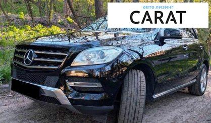Розглянути Mercedes-Benz M-Class 2014 Mercedes-Benz M-Class 2014 - авто лізинг Carat