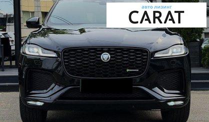 Jaguar F-Pace 2023