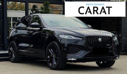 Jaguar F-Pace 2023