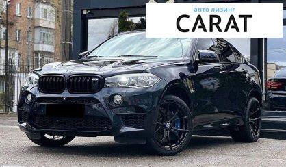 Рассмотреть BMW X6 M 2017 BMW X6 M 2017 - авто лізинг Carat