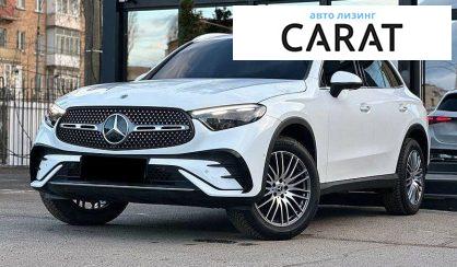 Mercedes-Benz GLC-Class 2024 - авто лізинг Carat