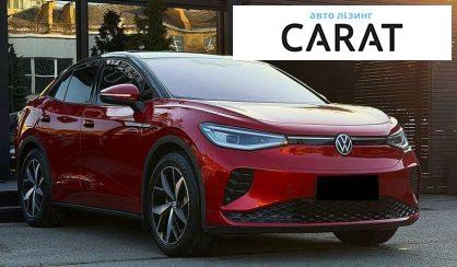 Volkswagen ID.5 2022