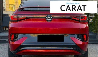 Volkswagen ID.5 2022