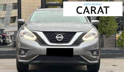 Nissan Murano 2017
