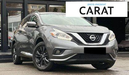 Nissan Murano 2017