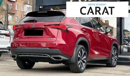 Lexus NX 2017