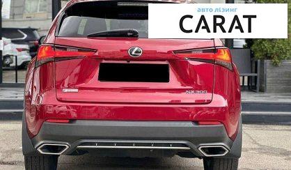 Lexus NX 2017
