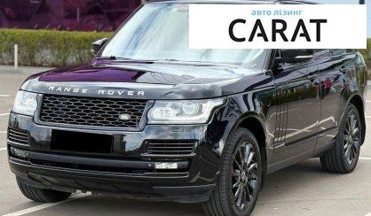 Розглянути Land Rover Range Rover 2013 Land Rover Range Rover 2013 - авто лізинг Carat