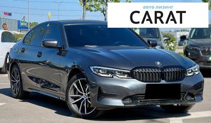 BMW 3 Series 2020