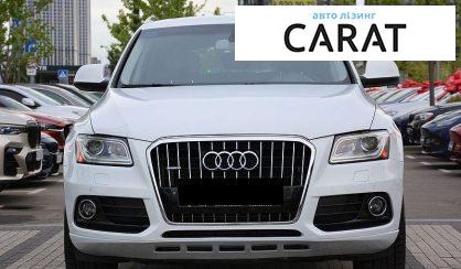 Audi Q5 2014