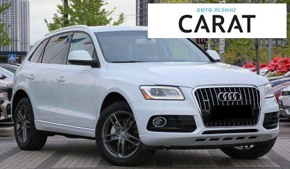 Audi Q5 2014