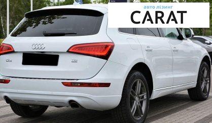 Audi Q5 2014