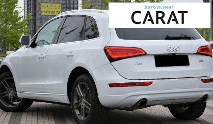 Audi Q5 2014