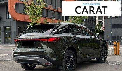 Lexus RX 2024