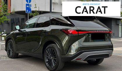 Lexus RX 2024