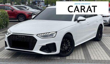 Audi A4 2022