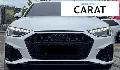 Audi A4 2022