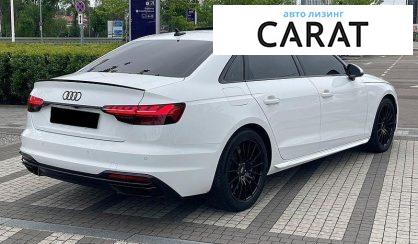 Audi A4 2022