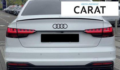 Audi A4 2022