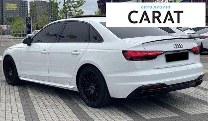 Audi A4 2022