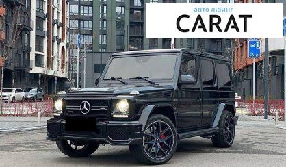 Mercedes-Benz G-Class 2016