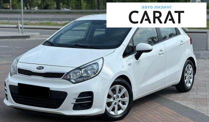 Розглянути Kia Rio 2016 Kia Rio 2016 - авто лізинг Carat