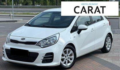Розглянути Kia Rio 2016 Kia Rio 2016 - авто лізинг Carat