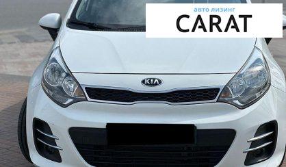 Kia Rio 2016