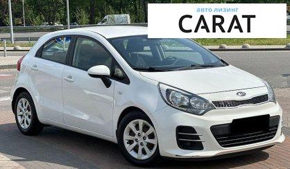 Kia Rio 2016