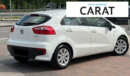 Kia Rio 2016