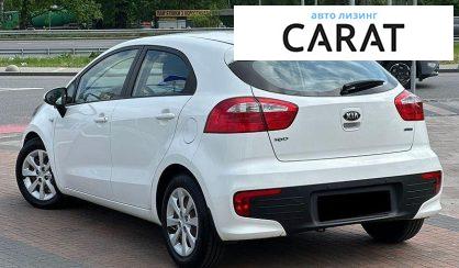 Kia Rio 2016
