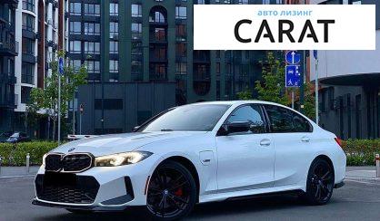 Рассмотреть BMW 3 Series 2022 BMW 3 Series 2022 - авто лізинг Carat