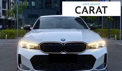 BMW 3 Series 2022